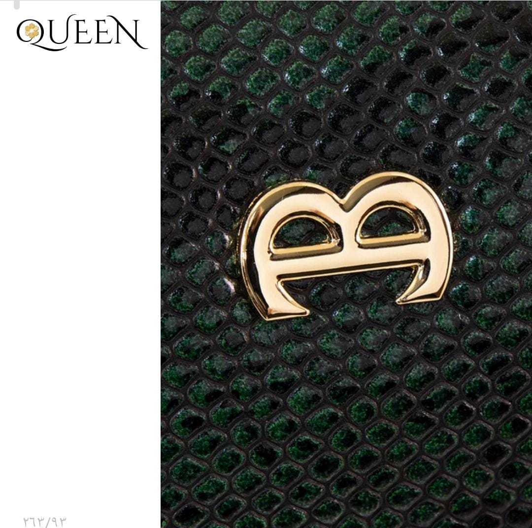 شنطة العروس - Image 9